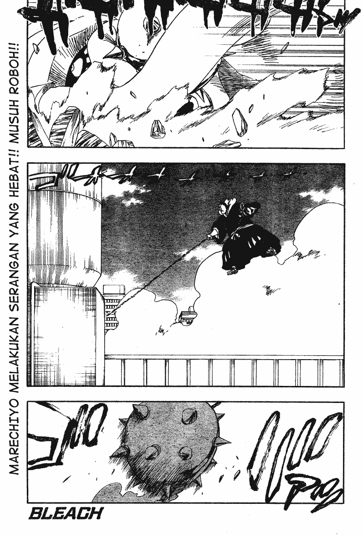 Bleach: Chapter 332 - Page 1