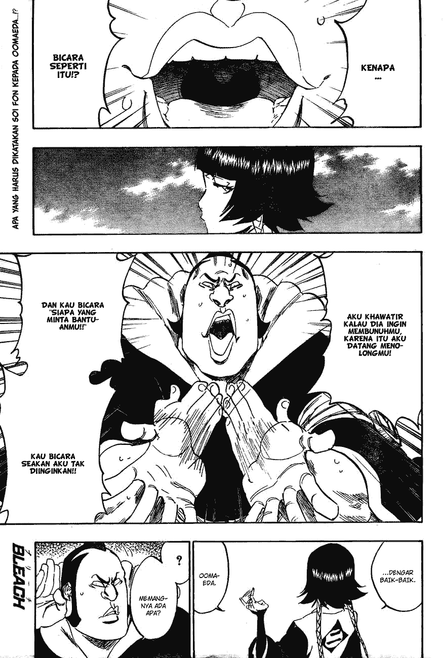 Bleach: Chapter 333 - Page 1