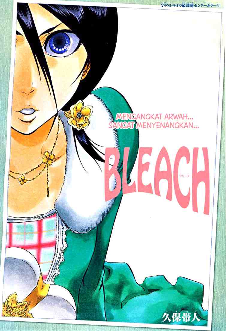 Bleach: Chapter 344 - Page 1