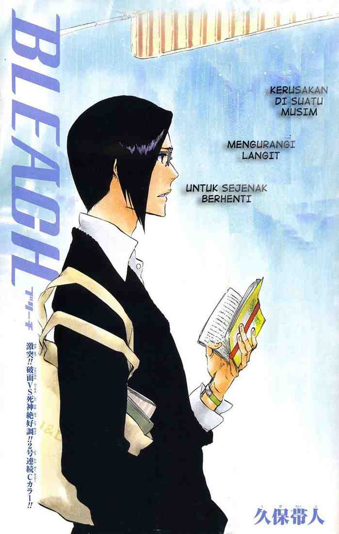 Bleach: Chapter 364 - Page 1
