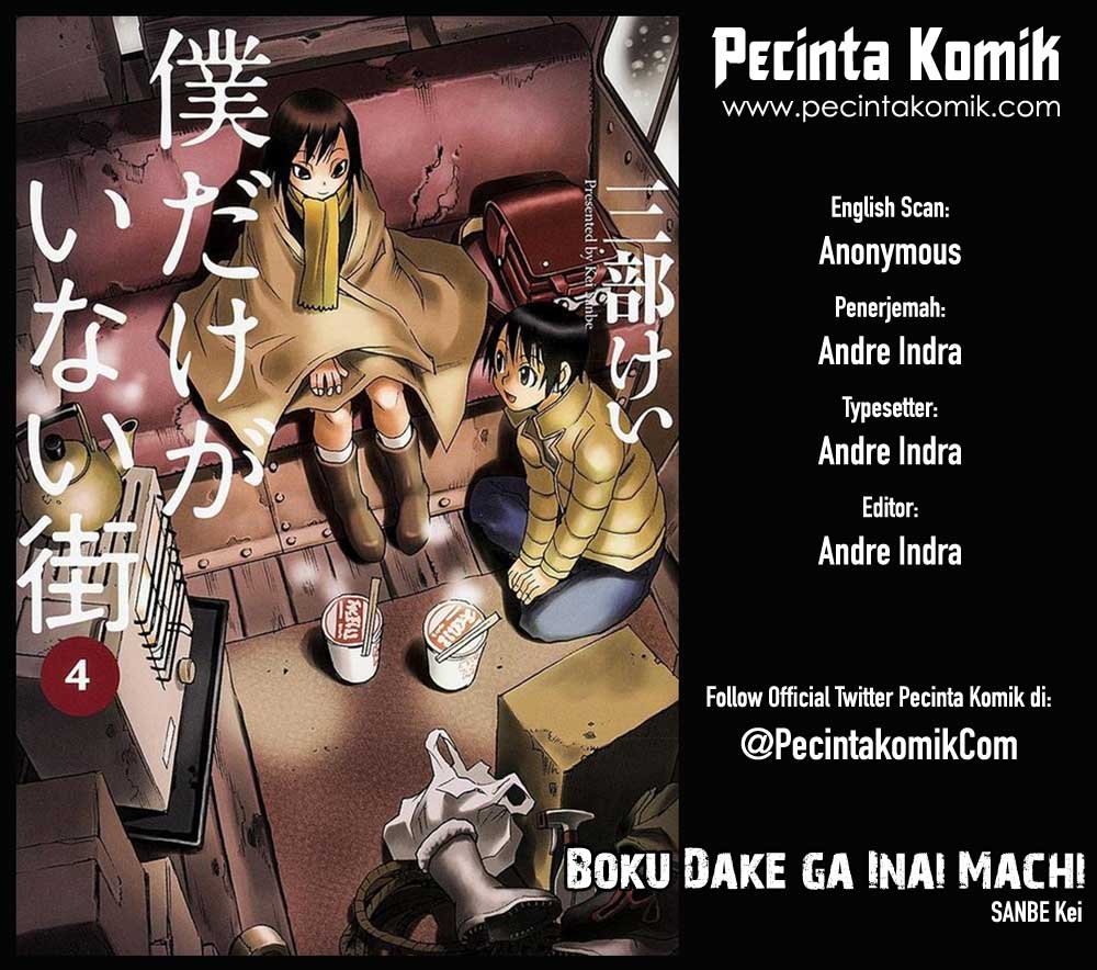 Boku Dake ga Inai Machi: Chapter 04 - Page 1