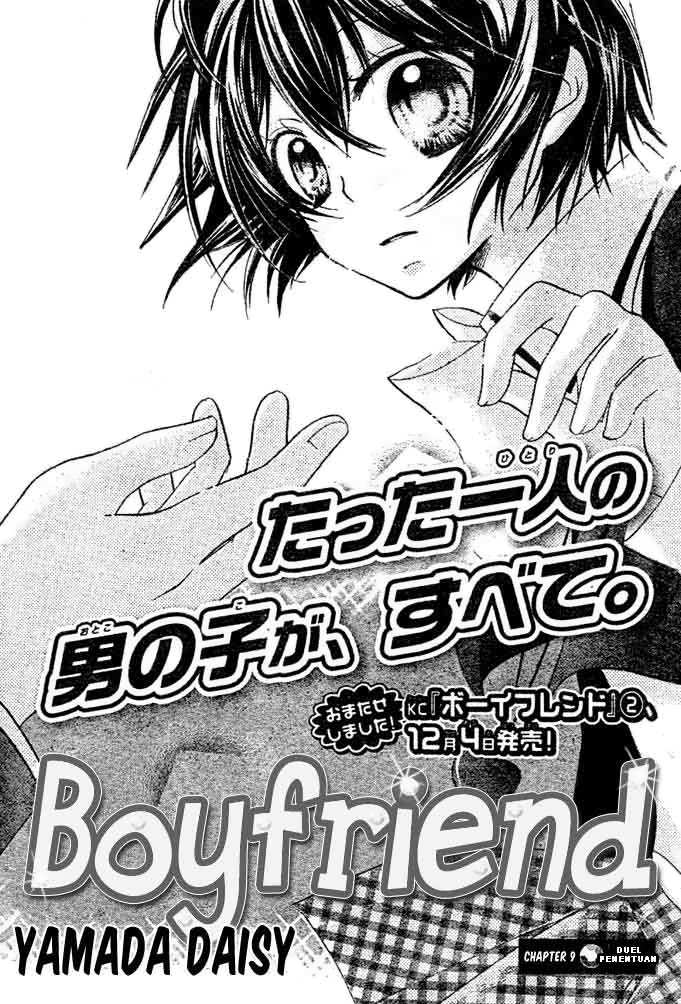 Boyfriend: Chapter 09 - Page 1