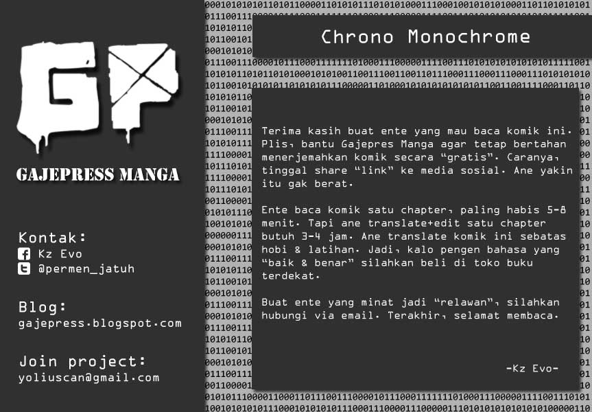Chrono Monochrome: Chapter 11 - Page 1