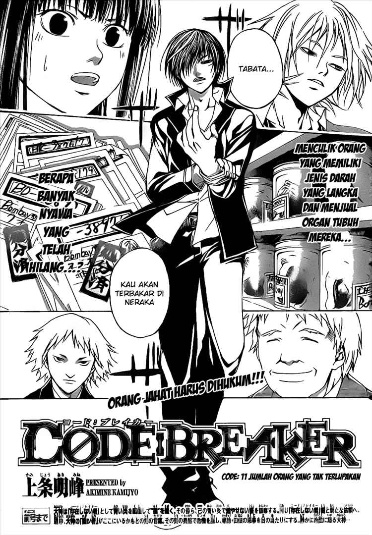 Code Breaker: Chapter 11 - Page 1