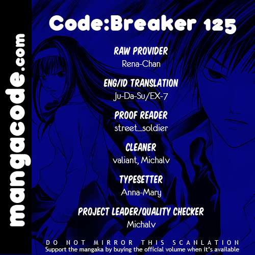 Code Breaker: Chapter 125 - Page 1