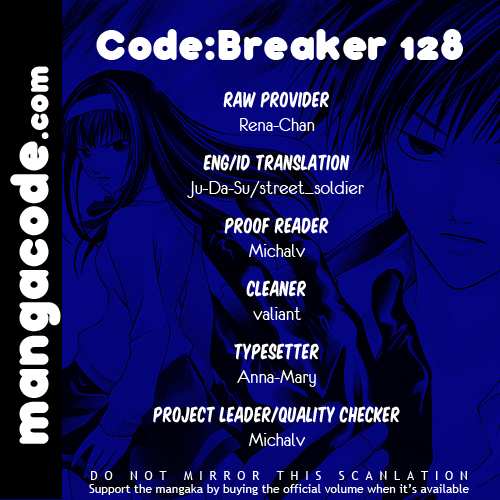 Code Breaker: Chapter 128 - Page 1