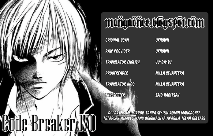 Code Breaker: Chapter 170 - Page 1