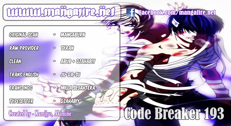 Code Breaker: Chapter 193 - Page 1