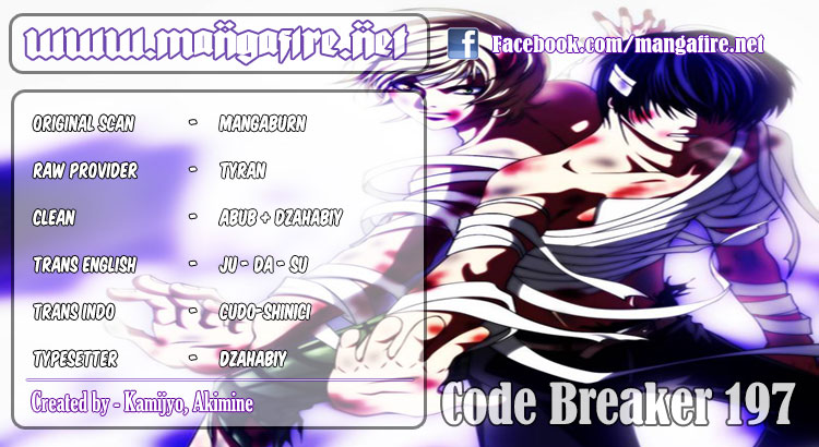 Code Breaker: Chapter 197 - Page 1