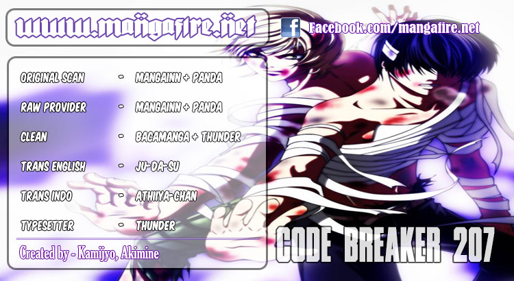 Code Breaker: Chapter 207 - Page 1