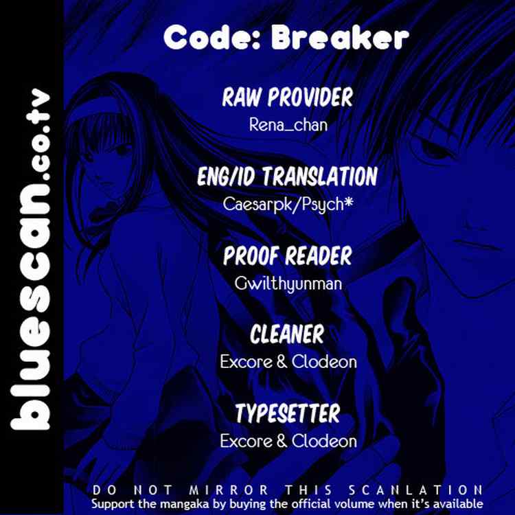 Code Breaker: Chapter 21 - Page 1