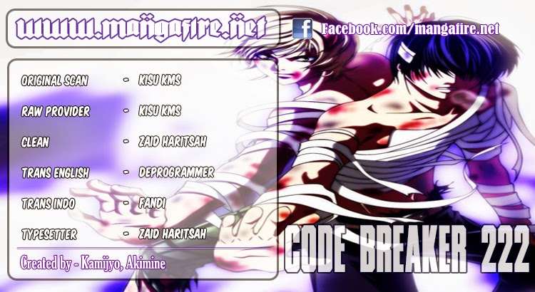 Code Breaker: Chapter 222 - Page 1