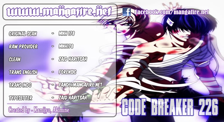Code Breaker: Chapter 226 - Page 1