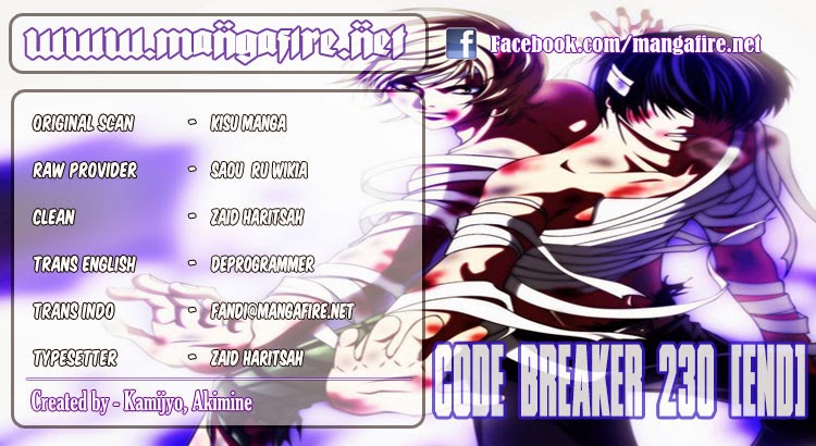 Code Breaker: Chapter 230 - Page 1