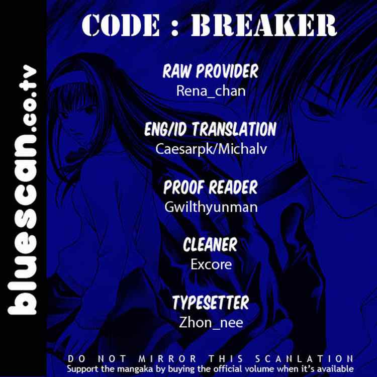 Code Breaker: Chapter 24 - Page 1