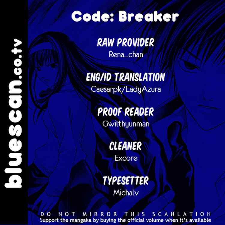 Code Breaker: Chapter 26 - Page 1