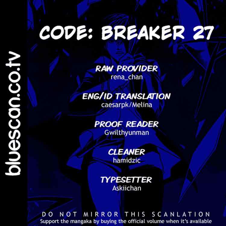 Code Breaker: Chapter 27 - Page 1