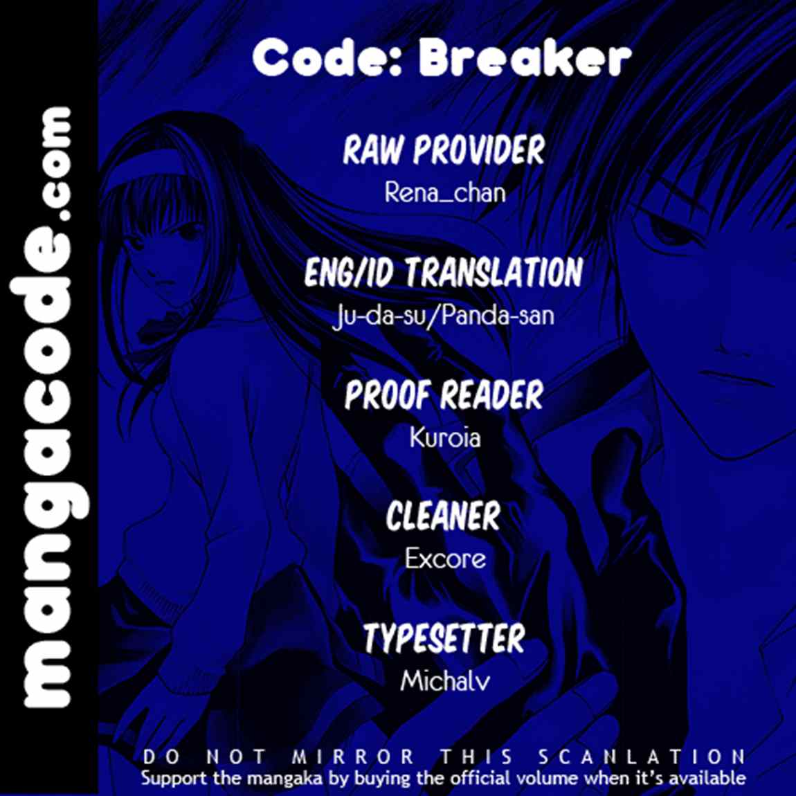 Code Breaker: Chapter 33 - Page 1
