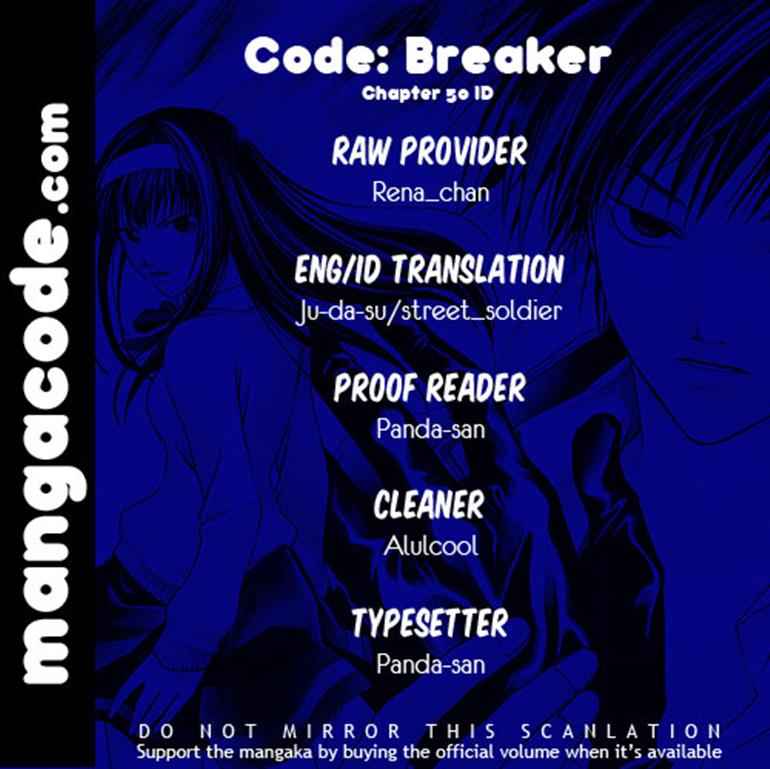 Code Breaker: Chapter 50 - Page 1