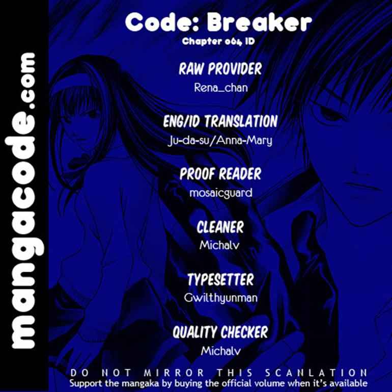 Code Breaker: Chapter 64 - Page 1