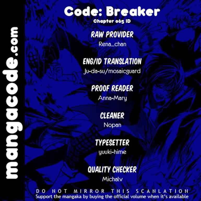 Code Breaker: Chapter 65 - Page 1