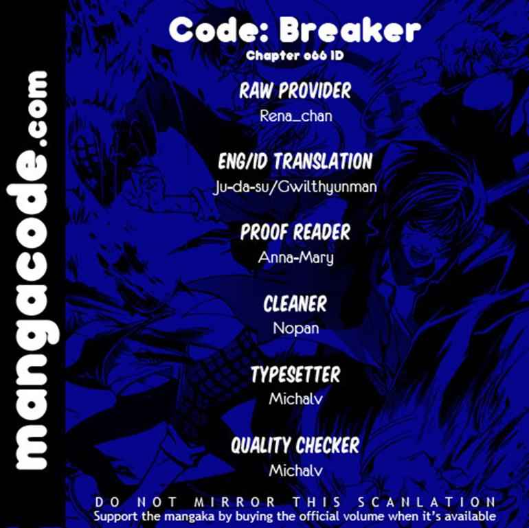 Code Breaker: Chapter 66 - Page 1