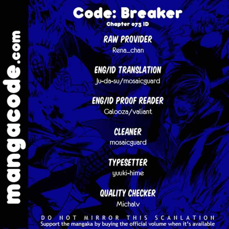 Code Breaker: Chapter 73 - Page 1