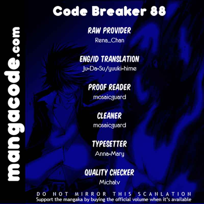 Code Breaker: Chapter 88 - Page 1