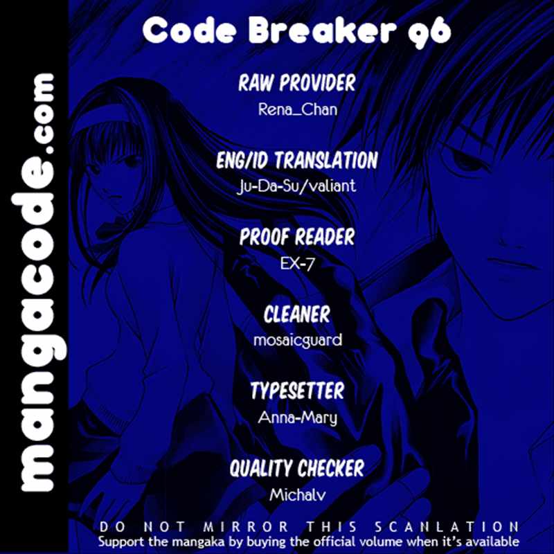 Code Breaker: Chapter 96 - Page 1