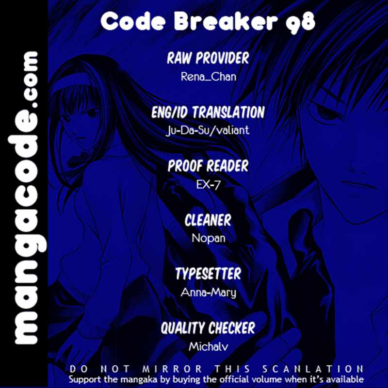 Code Breaker: Chapter 98 - Page 1