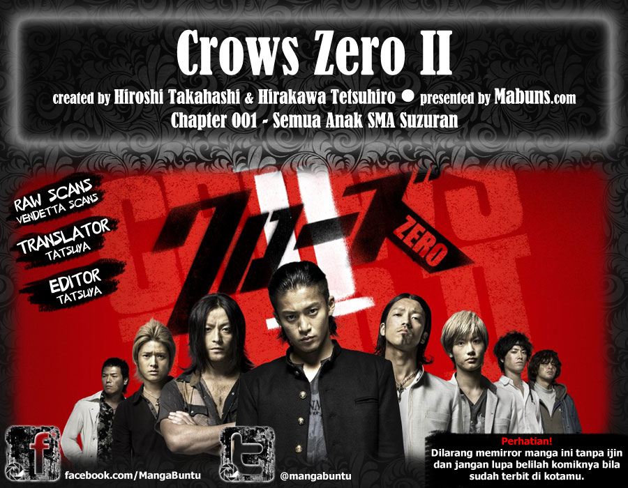 Crows Zero II: Chapter 01 - Page 1