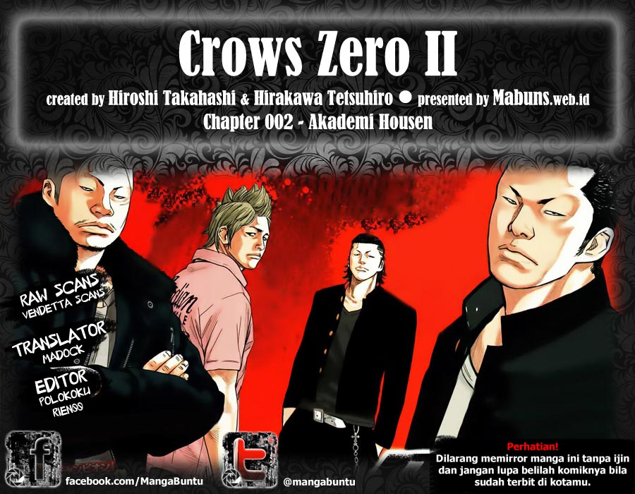 Crows Zero II: Chapter 02 - Page 1