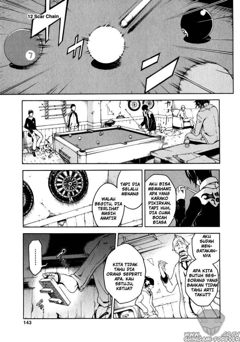 Deadman Wonderland: Chapter 12 - Page 1