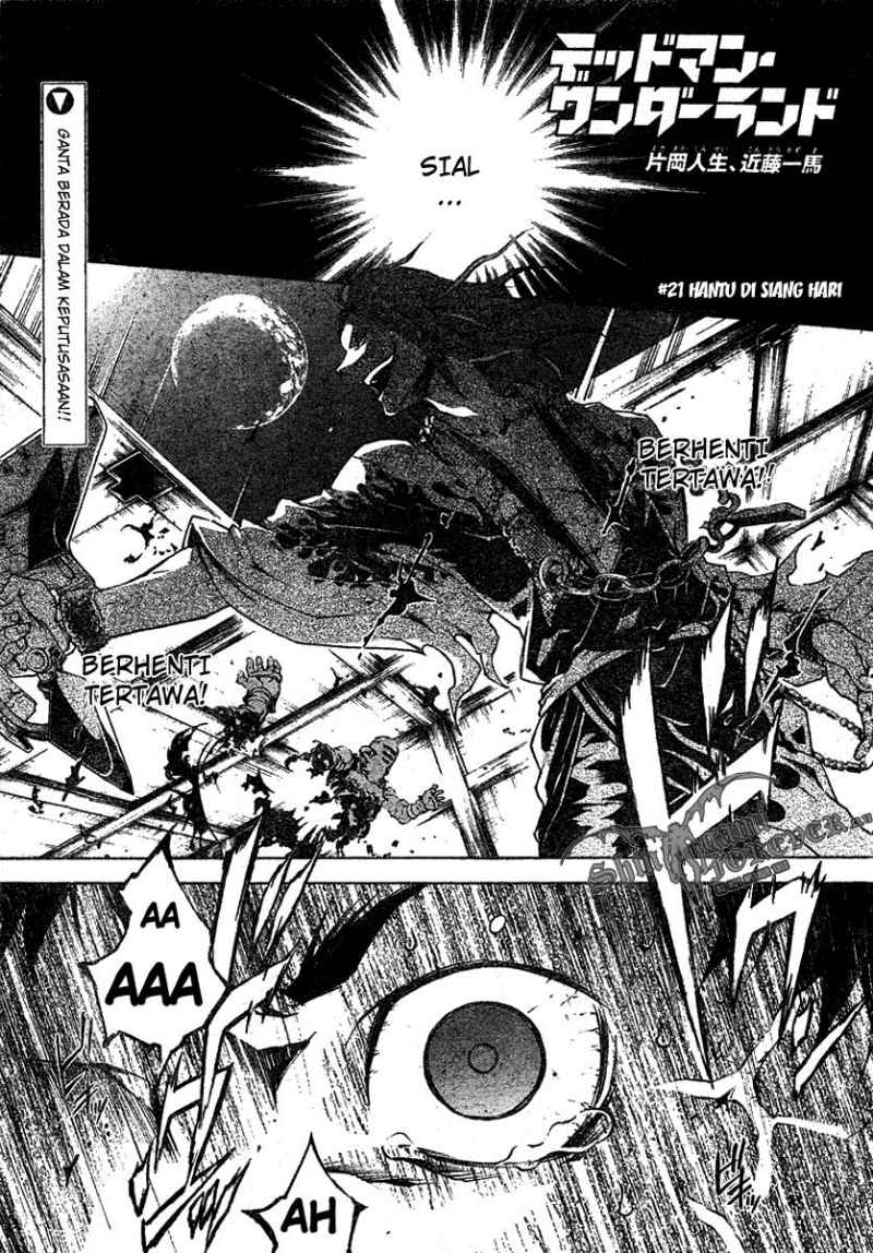 Deadman Wonderland: Chapter 21 - Page 1