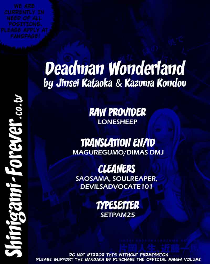 Deadman Wonderland: Chapter 26 - Page 1