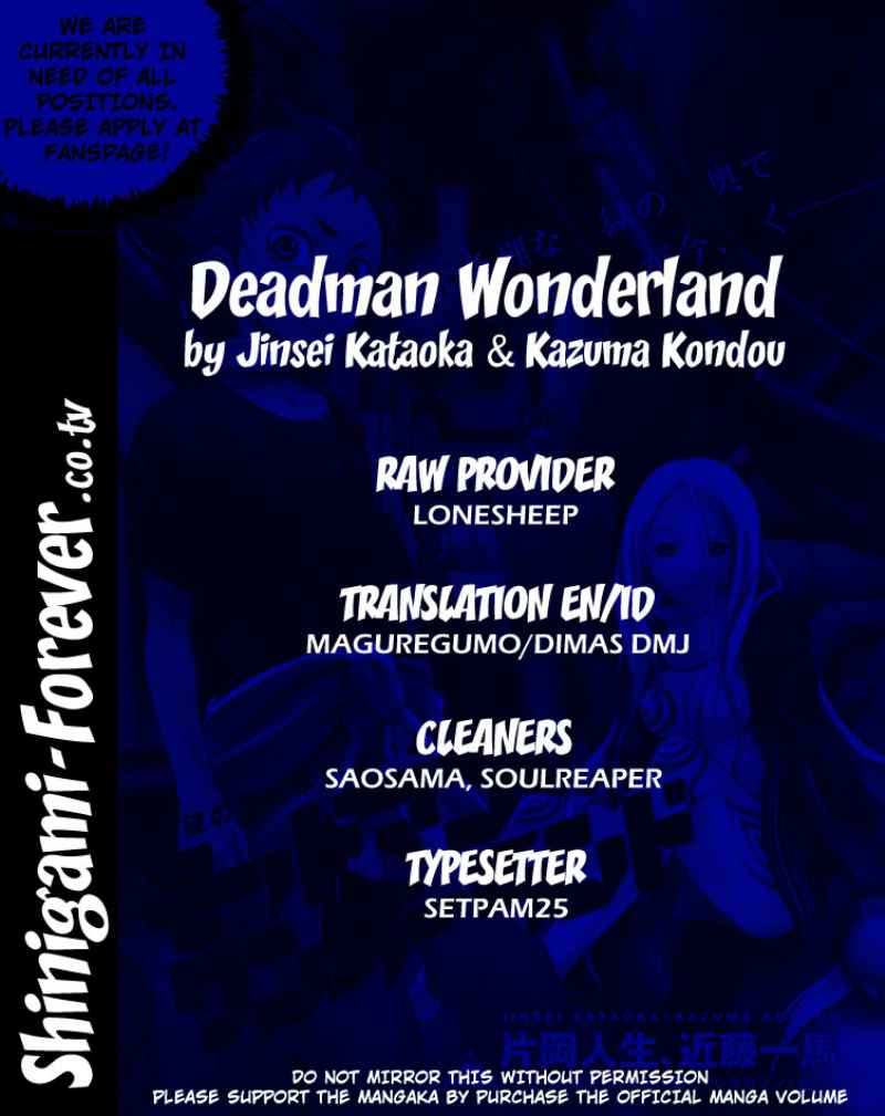 Deadman Wonderland: Chapter 27 - Page 1