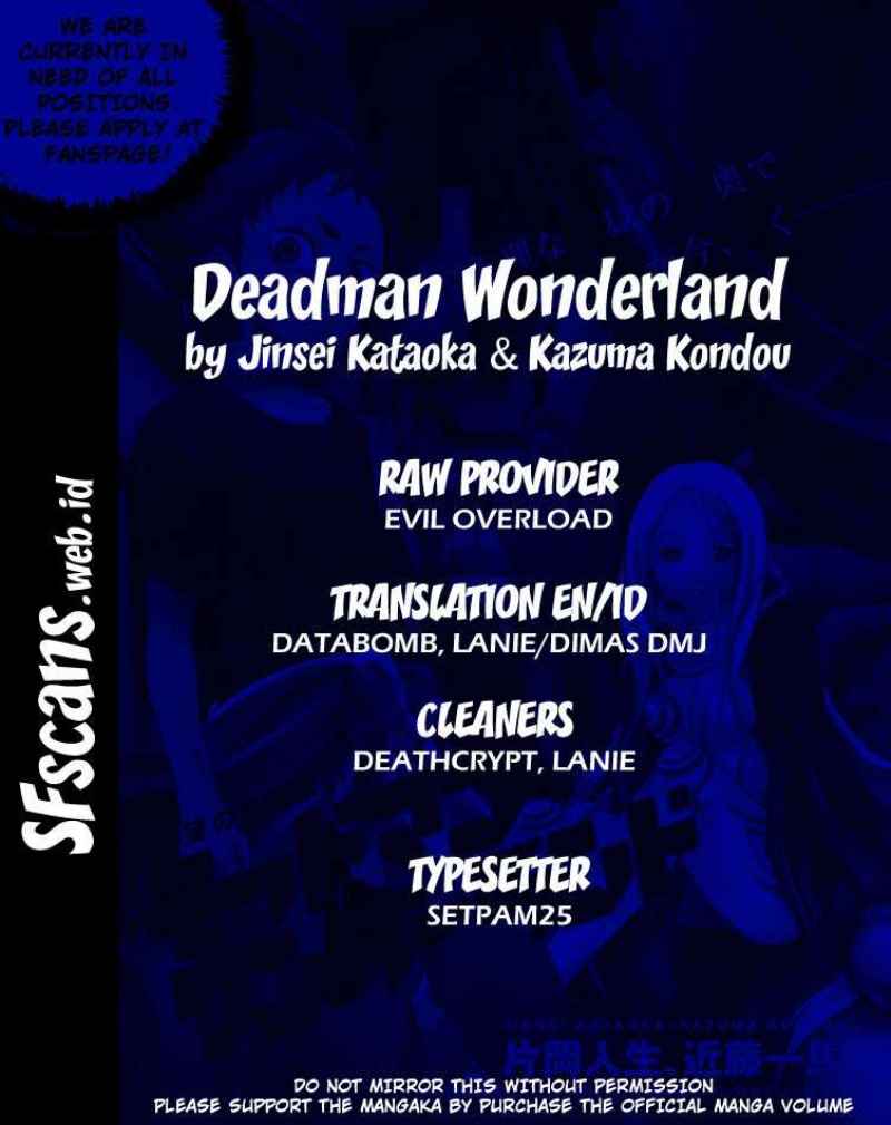 Deadman Wonderland: Chapter 29 - Page 1