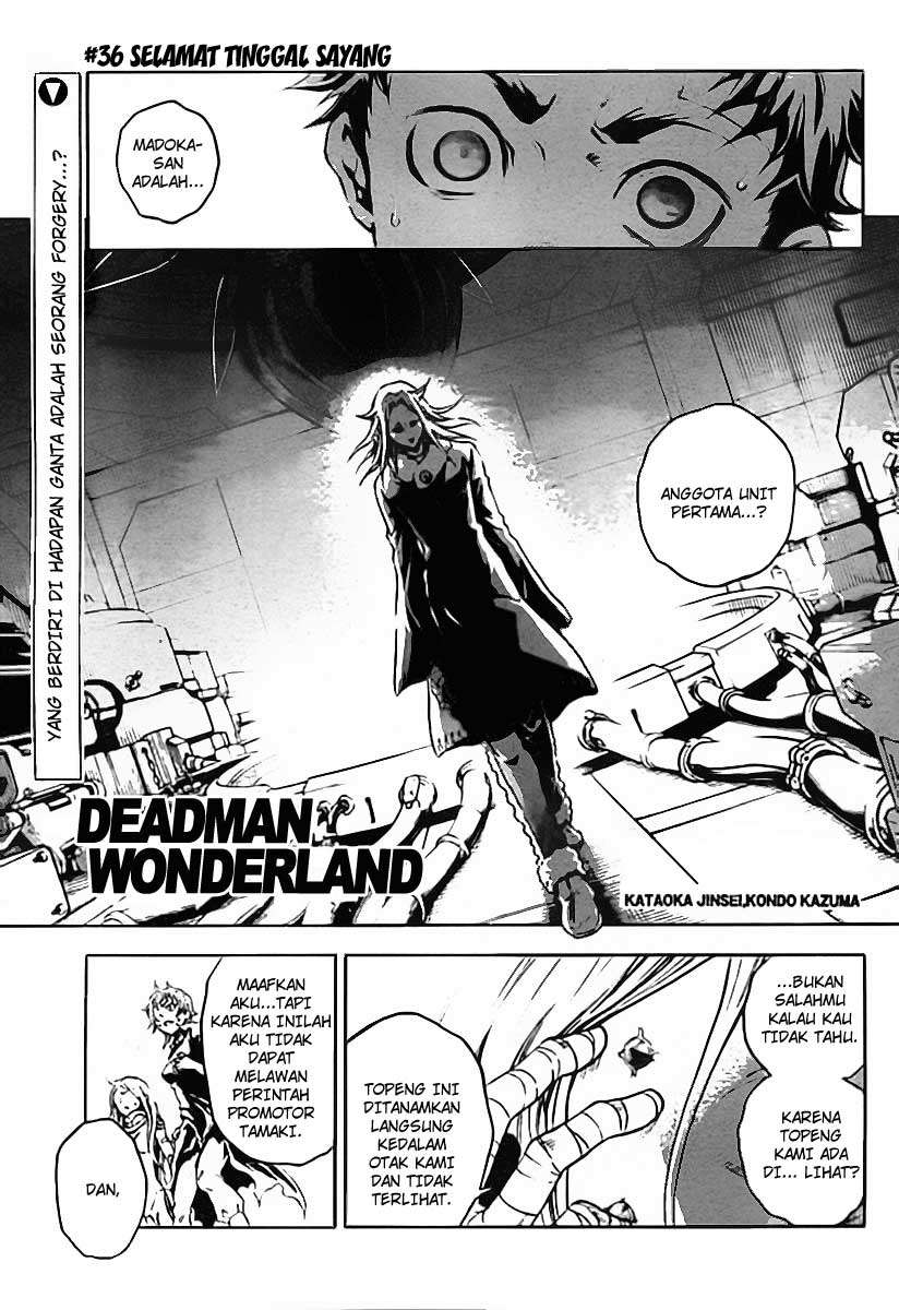 Deadman Wonderland: Chapter 36 - Page 1