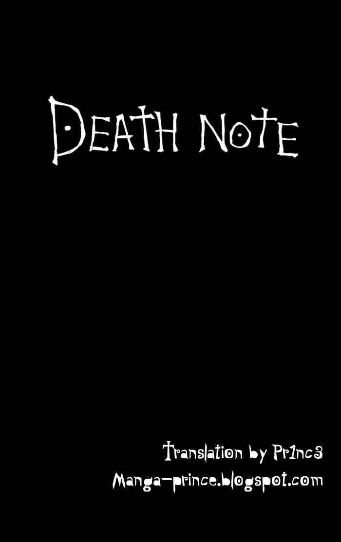 Death Note: Chapter 01 - Page 1