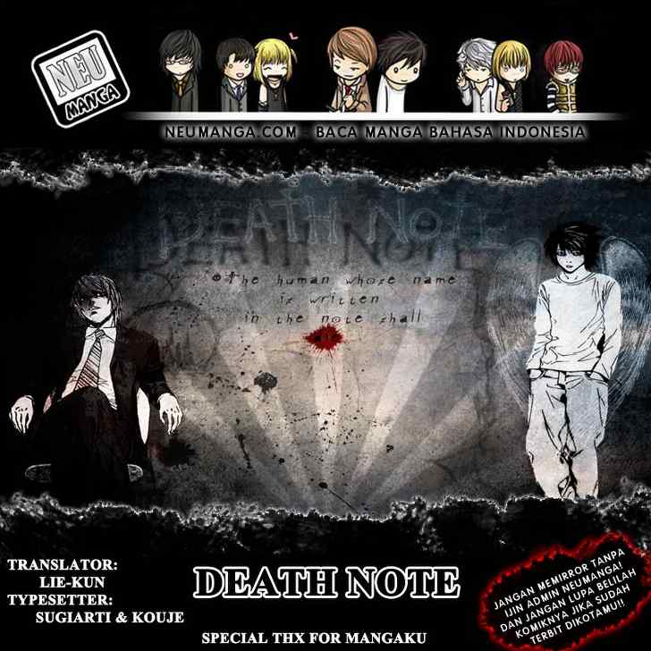 Death Note: Chapter 77 - Page 1