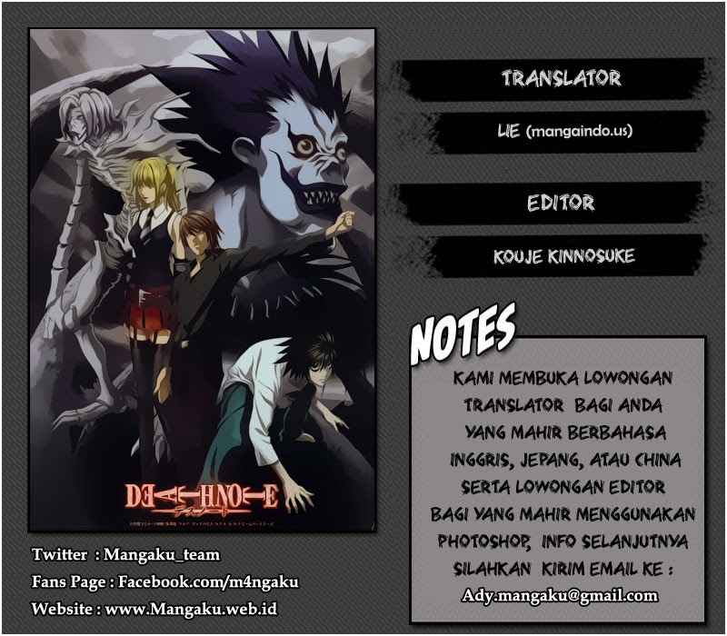 Death Note: Chapter 88 - Page 1