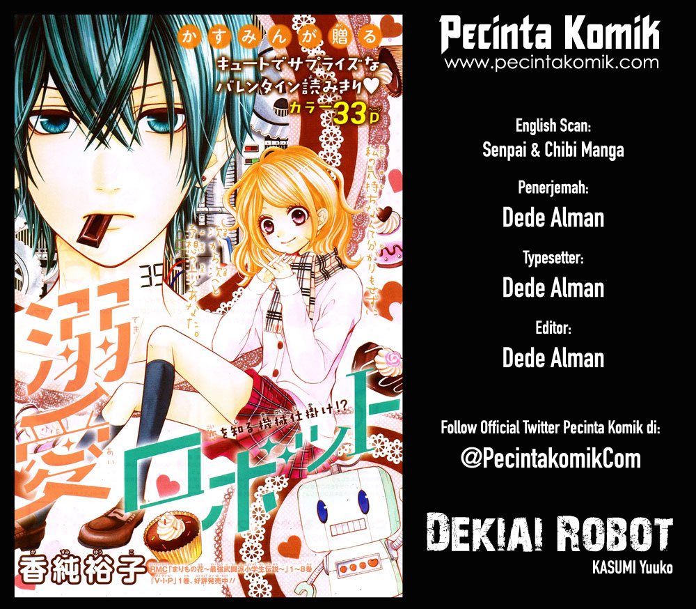 Dekiai Robot: Chapter 01 - Page 1