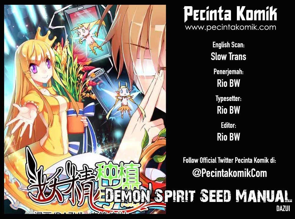 Demon Spirit Seed Manual: Chapter 02 - Page 1
