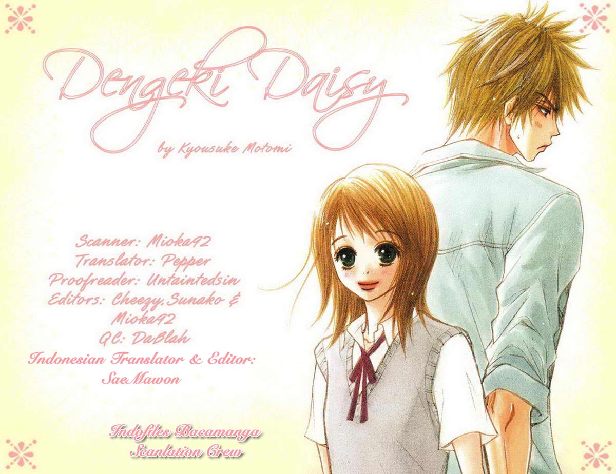 Dengeki Daisy: Chapter 01 - Page 1