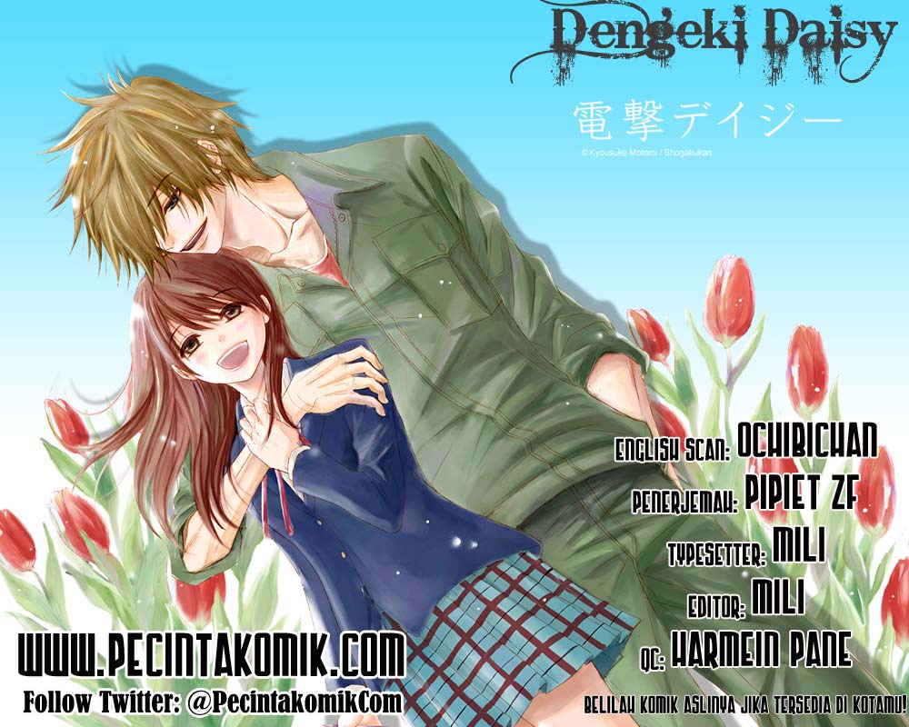 Dengeki Daisy: Chapter 09 - Page 1