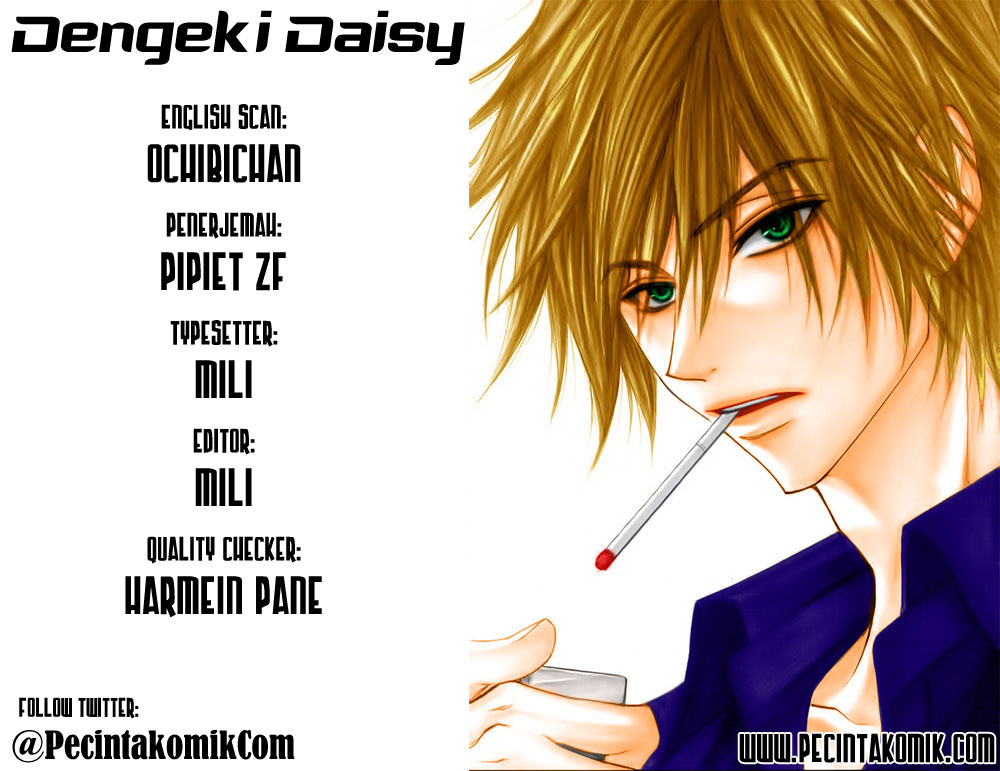 Dengeki Daisy: Chapter 11 - Page 1
