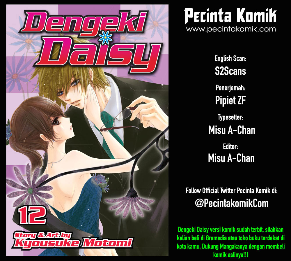Dengeki Daisy: Chapter 53 - Page 1