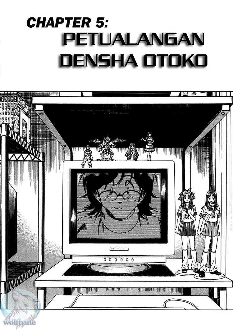 Densha Otoko: Chapter 05 - Page 1