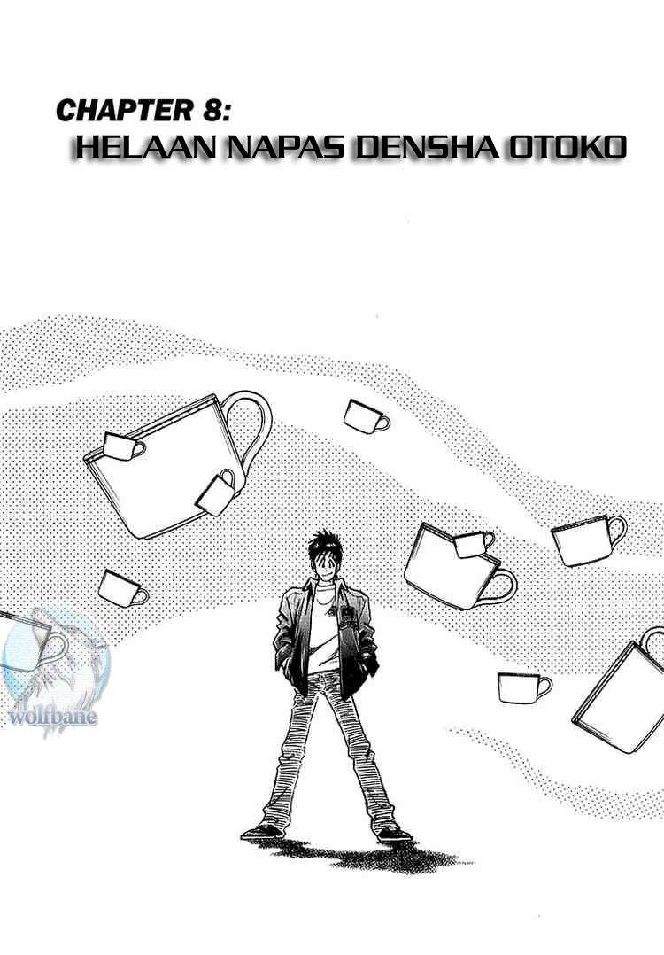 Densha Otoko: Chapter 08 - Page 1