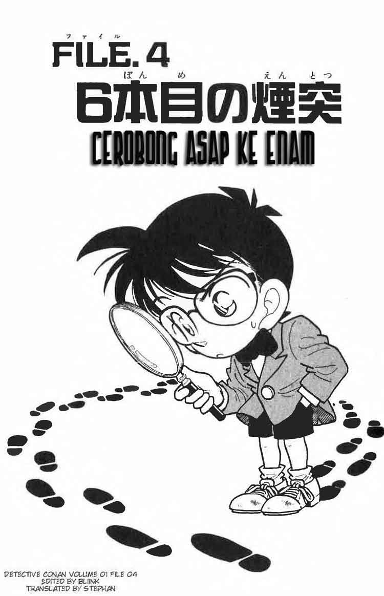 Detective Conan: Chapter 004 - Page 1